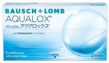 2weekアクアロックス